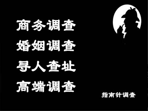 北塘侦探可以帮助解决怀疑有婚外情的问题吗